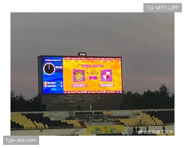 韩国职业足球联赛最新赛况回顾