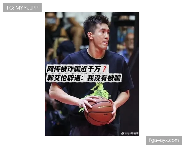 郭艾伦这样偷懒，平时篮球巨星秒变沙发土豆？